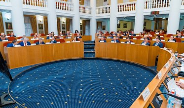 29 заседание Законодательного Собрания Оренбургской области